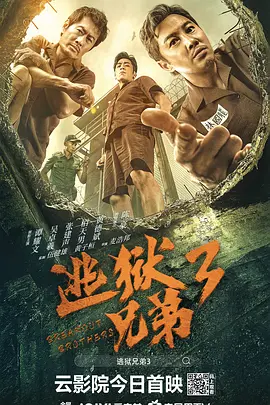 触手入侵私密部位挠痒痒